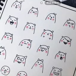 你也是万千手账女孩中的一个吗