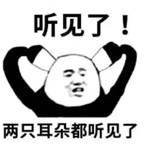 剧本杀测评问米