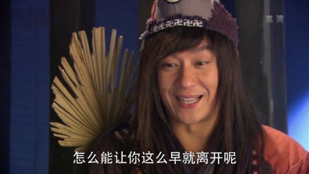 活佛济公济公向我佛一番祈祷,伸腿瞪眼丸变救命药,秀云得救了
