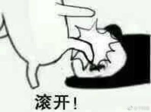 于阿绿的微博微博