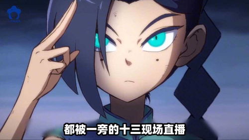 伍六七回忆起了全部的记忆左手持刀大号无疑