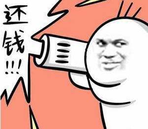 原来老公们都把私房钱藏在这些地方哈哈哈哈太机智了