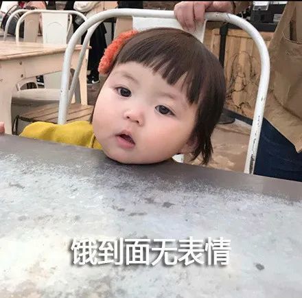生活斗图表情包罗熙