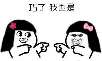 ︱店铺升级,新装亮相,免单哦