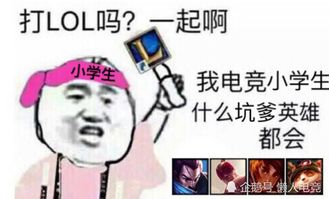 lol全球人气最高英雄诞生出场率太真实,他是uzi的杀手锏
