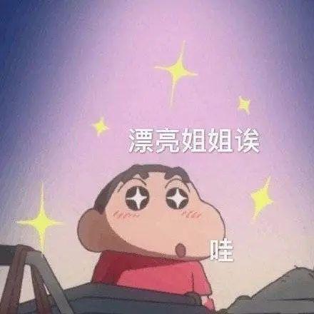 你们的舌吻经历是什么