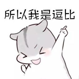 这是一篇关于新生的故事...