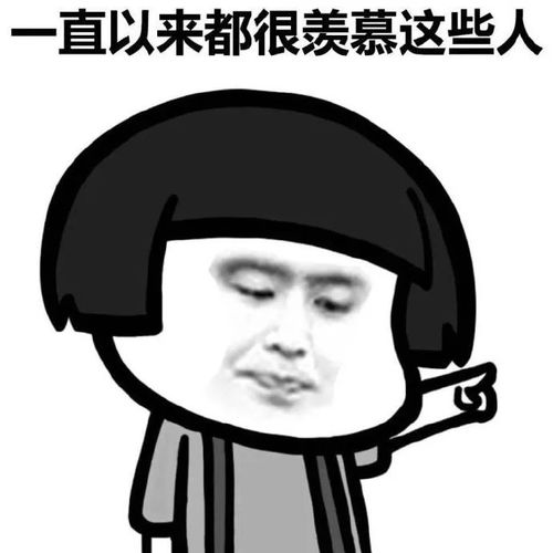 小年这一天,有个神仙下凡新力啦