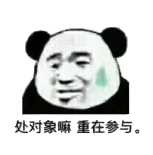 当佛系hr遭遇法系hr,你们还好吗