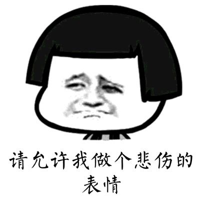 意境美图动物大海搞笑gif暴走漫画堆糖,美好生活研究所