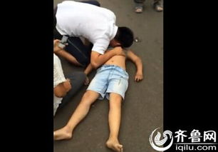 山东一儿童遇车祸心脏骤停路人人工呼吸将其救醒