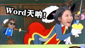 48区公演上的补刀金句揭短情话插话接梗合集,我的少女偶像语出惊人一
