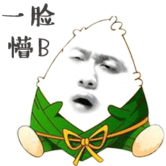 ps入门教程只需三分钟,你也能做gif表情包