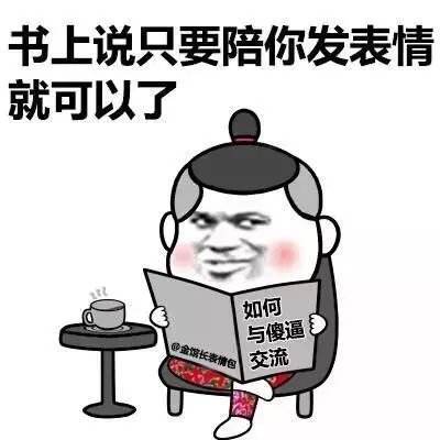 笑话学驾照的时候,有一个女生,教练天天骂她,每次她都很害怕