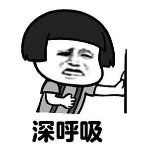 当我们遇到上班焦虑症时,该怎么办分享以下几点给大家心情心态下压力