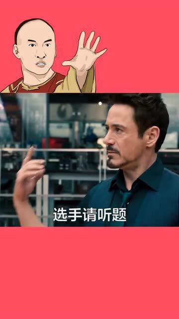 复仇者联盟遇到沙雕配音,竟然是这个样子的
