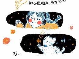 发现上升最快插画作品文章zcool