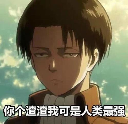 神奇的小说风舞朱明,王霸宅男大美攻的设定赞
