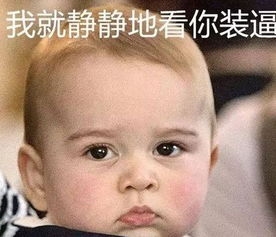 放大招的表情包符号表情