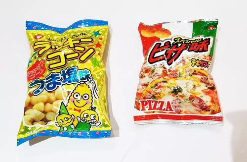 食品日用品特卖会买些好吃的犒劳下自己呗满300元还有快递配送服务