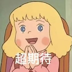 上海盒马竟有免费早餐现煎牛排滋滋响啥山姆开市客早就有了打工人吃得到伐
