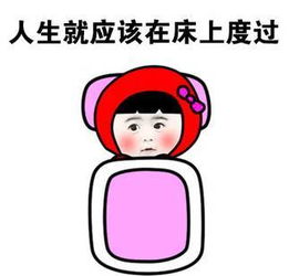 曾经情歌女王温岚如今跑到内地来捞金还被吐槽过气身材发福