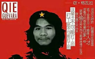 北京要吹风了