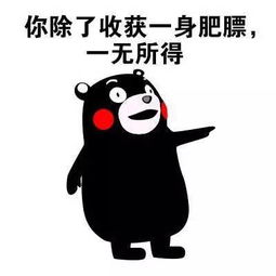 再上12天班,长沙人可以放假8天还有这些好消息要告诉你