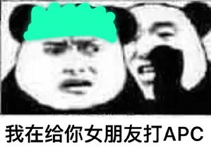 英雄联盟lol绿帽子系列表情包下载