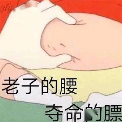 听说,那些肾不行的男人,都有这3个习惯......