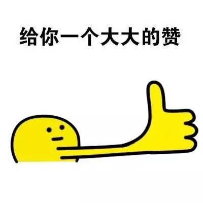 喜大普奔奔走相告,国家规定要涨工资啦