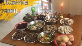 论吹牛我就服老头子赵本山,这视屏终于让我找到了,简直绝了