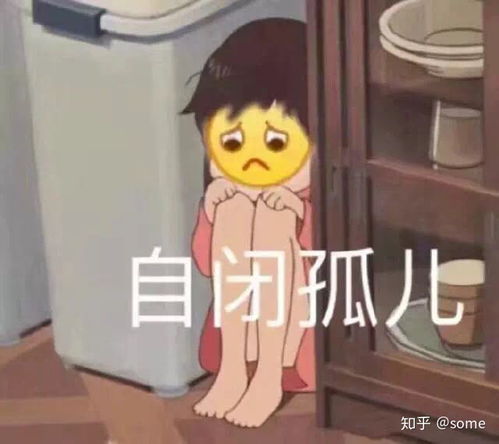 在家这么久,你爸妈开始嫌弃你了吗