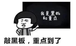 就地过年发红包陕西一地最新通知西安机场测不测核酸答案来了