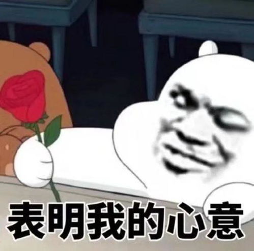 七夕约会全攻略,不看真的会后悔