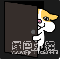 豚太郎动态表情豚鼠超萌gif表情素材包无水印版软件下载