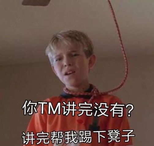 论放假时到底该不该呆在家