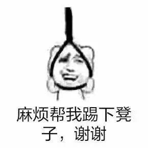 可怕关晓彤极光之恋怒超欧阳娜娜网友果然只会演闺女