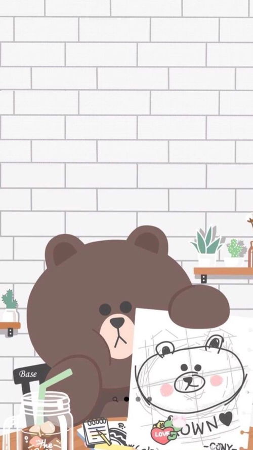 喏你们喜欢的布朗熊和可妮兔