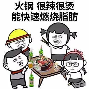 一塌糊涂丨常熟谭鸭血人气火锅店,尽然如此......