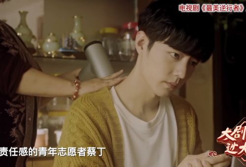 最新顶流榜单令人意外,专业咨询公司道破本质粉丝没那么重要