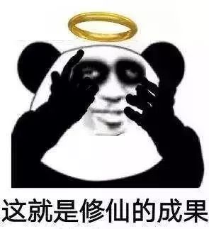 坏坏坏表情包图片find