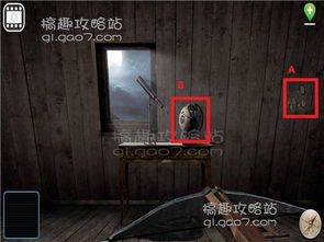 密室与逃脱2第5部分攻略密室与逃脱2第5部分怎么过
