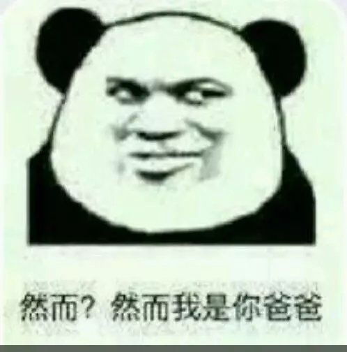 我的收藏夹