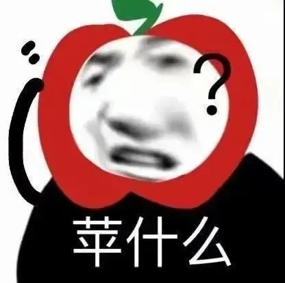 熊猫头系列表情包15