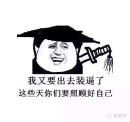 买suv就得上四驱人傻钱多说的就是你