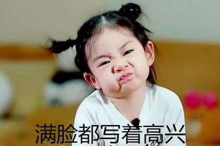 同样是坐在炕上吃饭,仅凭桌子上的东西,新老亮剑高下立分