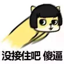 广州人的这些习惯让99的外地人匪夷所思中枪没
