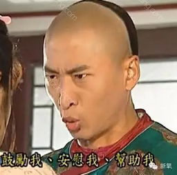 同样是人,为啥别人长得洋气你却长得土