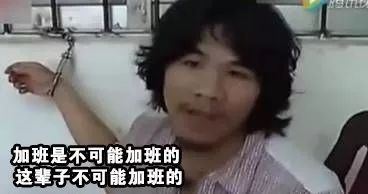 广告人新媒体小编必备表情包,你一定用得上